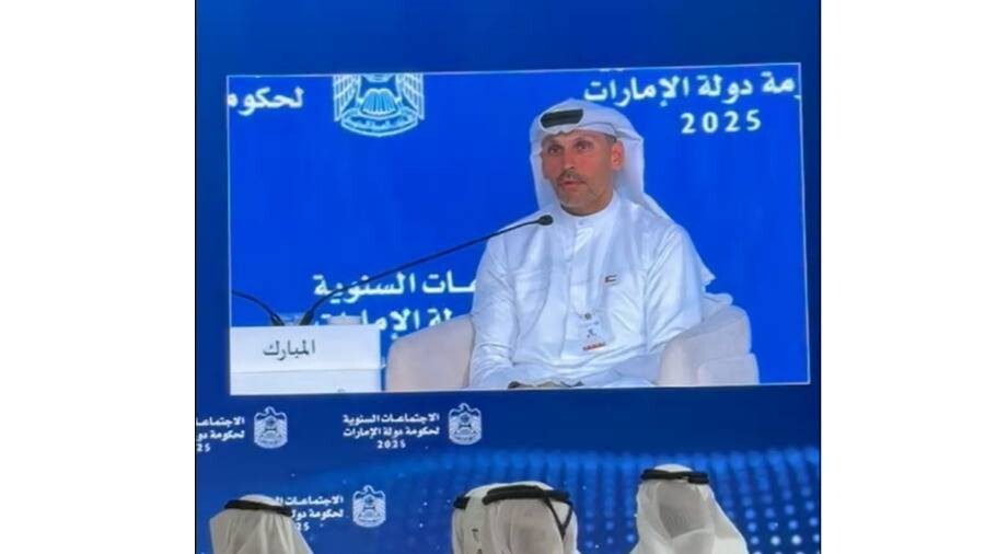 Кхальдун аль-Мубарак: Искусственный интеллект — ключ к конкурентоспособности