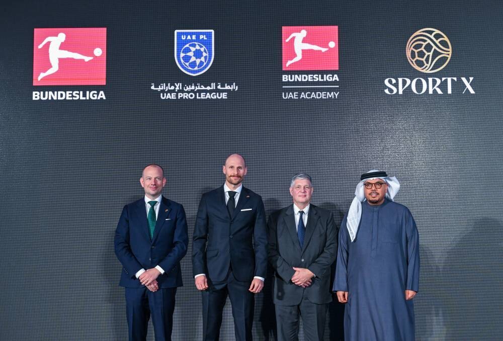 В Абу-Даби открылась первая академия Бундеслиги