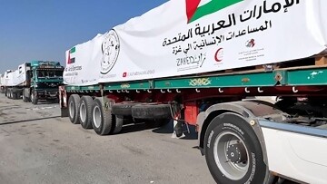 UAE Sends Humanitarian Aid to Gaza