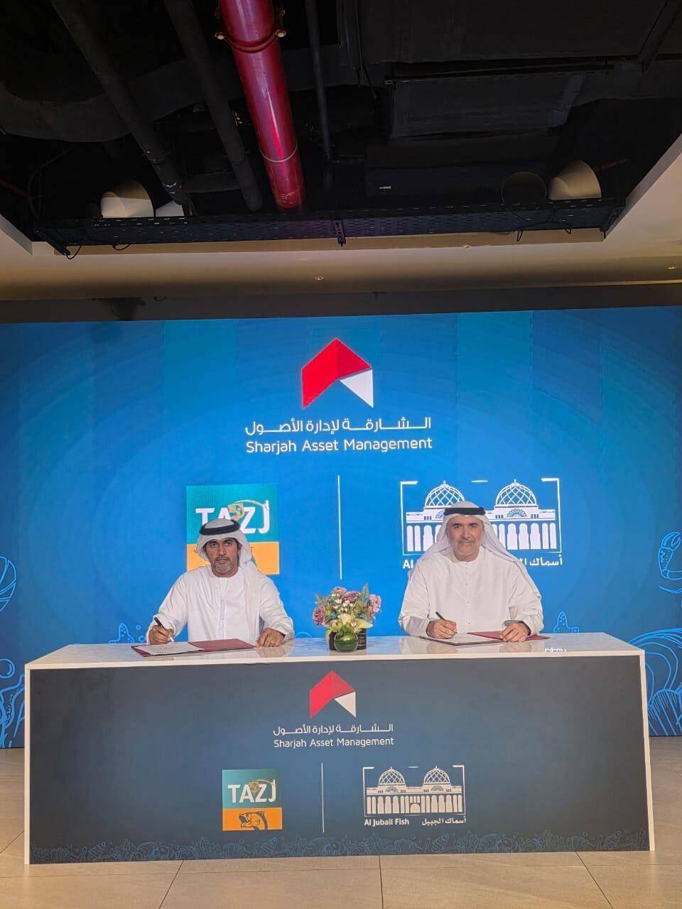 Fish Department in Sharjah's Jebel Ali Market Signs Cooperation Agreement with Tazaj App