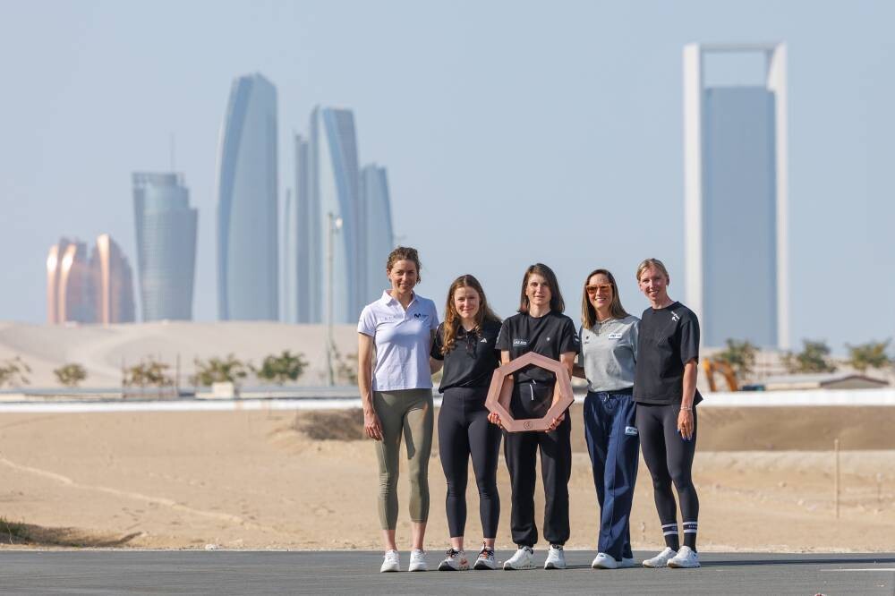 Старт четвёртого этапа женского тура ОАЭ