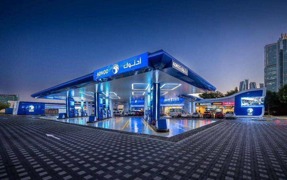 ADNOC Distribution registra los mejores resultados anuales de su historia en 2025