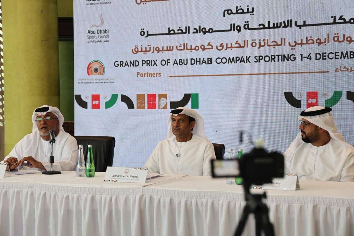 Abu Dhabi Prepares for International Judo Championship