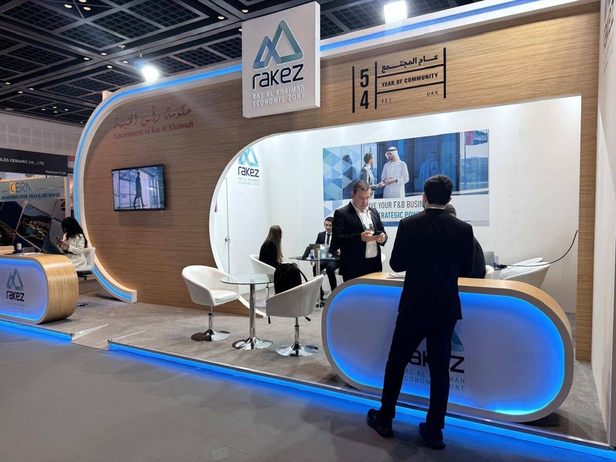 RAKEZ принимает участие в выставке The Big 5 2025