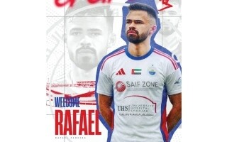 Клуб «Шарджа» расторг контракт с нападающим Раем Манажем