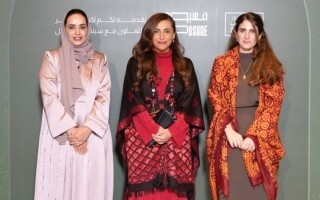 沙迦宣布举办电影与美食系列活动