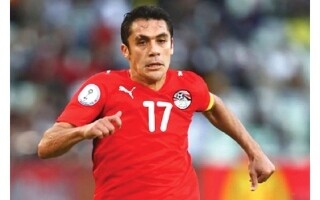 List of Africa Cup of Nations Best Players