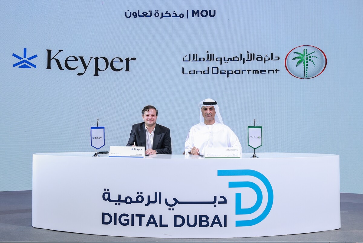 Dubai Real Estate Collaboration for Digital Innovation