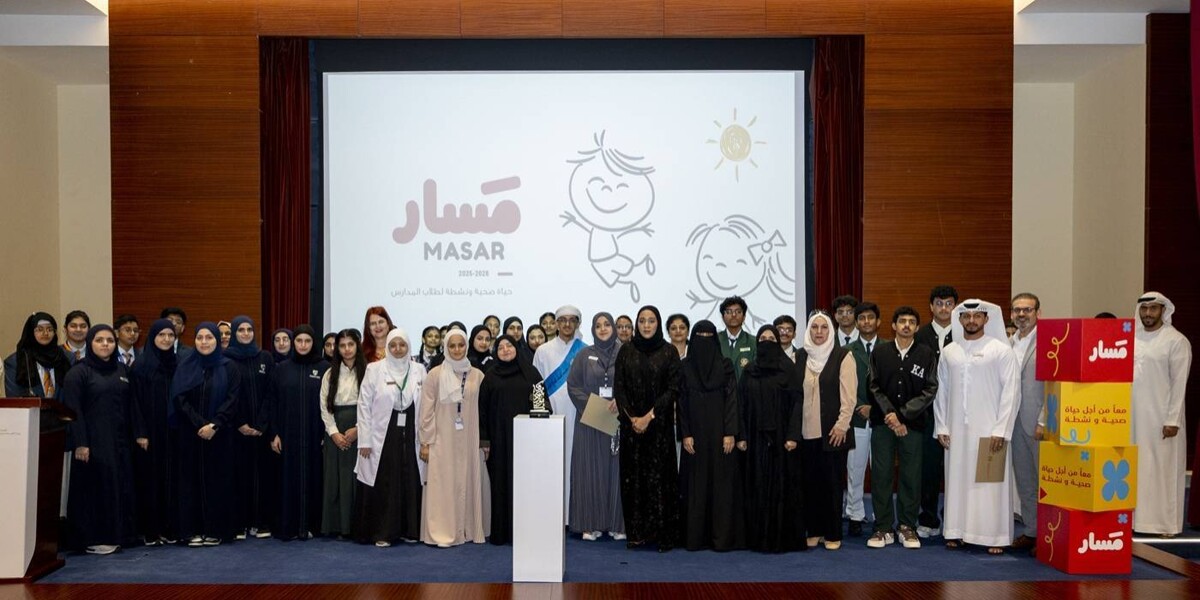 Ministry of Health Honors Distinguished Schools in 'Healthy Life' Project