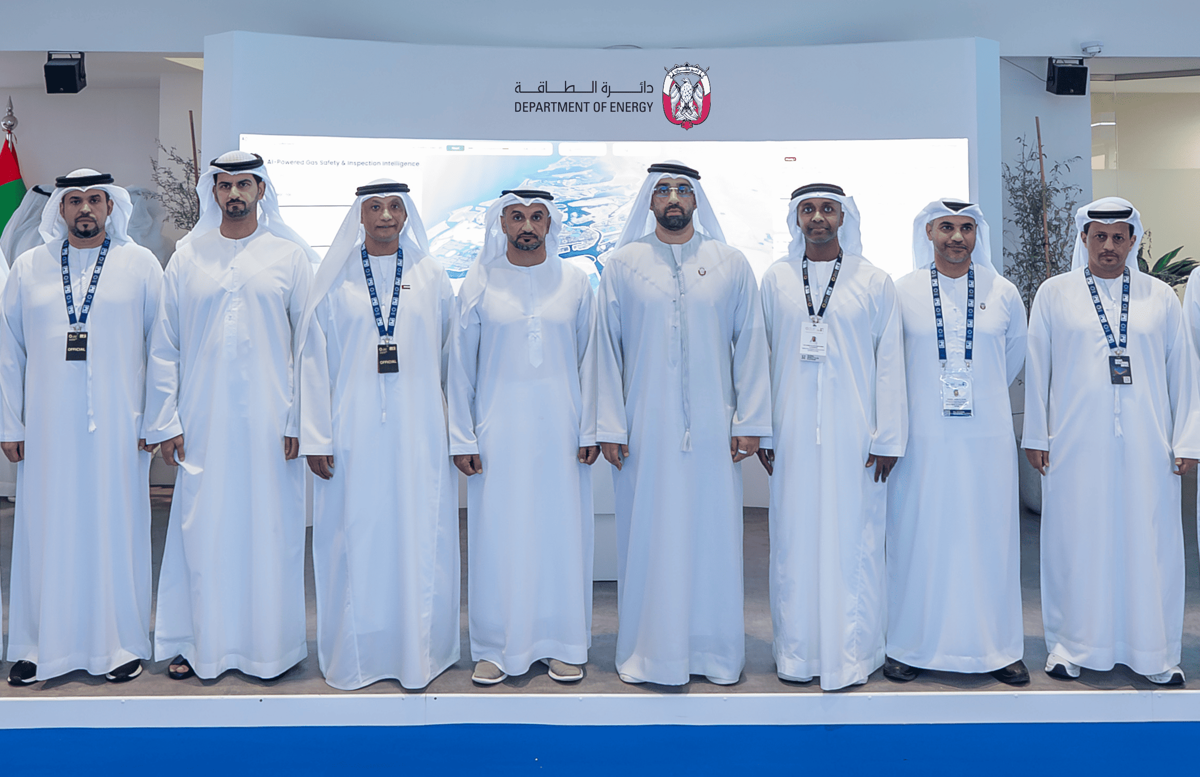 Департамент энергетики Абу-Даби анонсирует Унифицированный кодекс природного газа