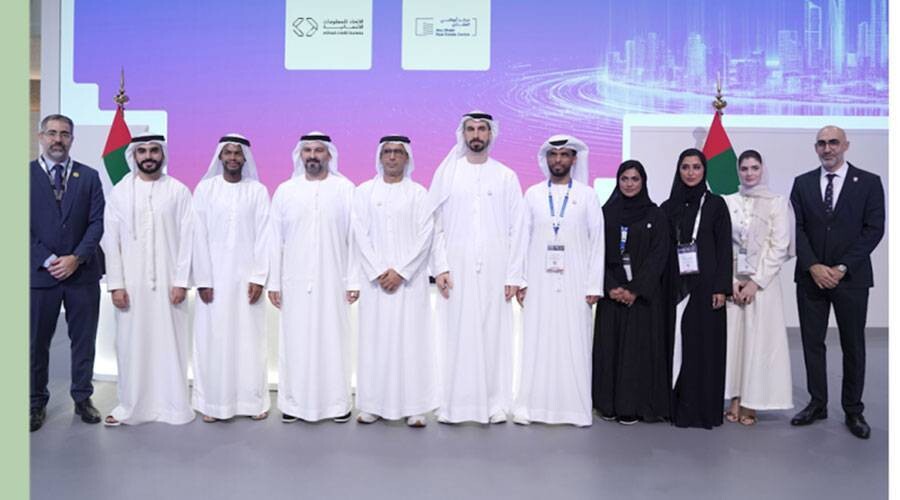 Агентство недвижимости Абу-Даби подписало соглашение о кредитных данных