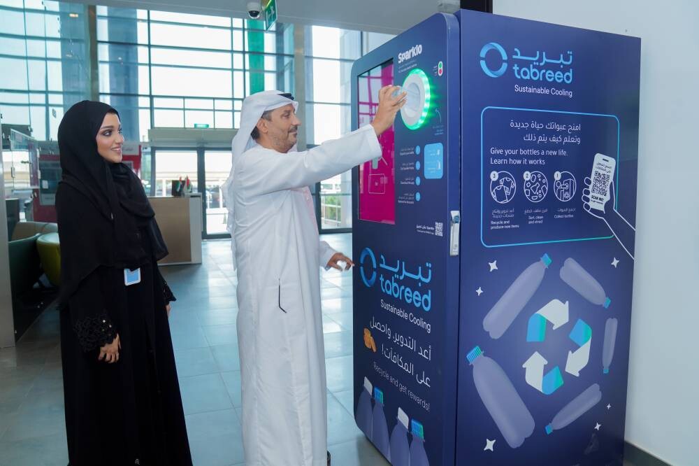 Tabreed Launches Strategic Partnership with Sparkle