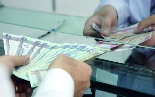 Центральный банк вводит новые правила раскрытия информации по займам
