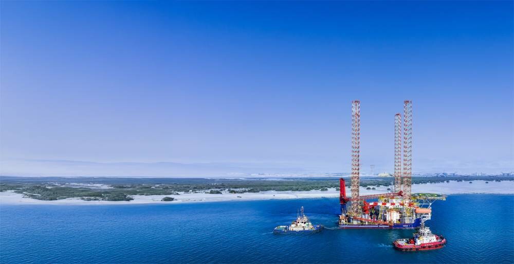 ADNOC for Supply and Distribution Shareholders Approve All Agenda Items