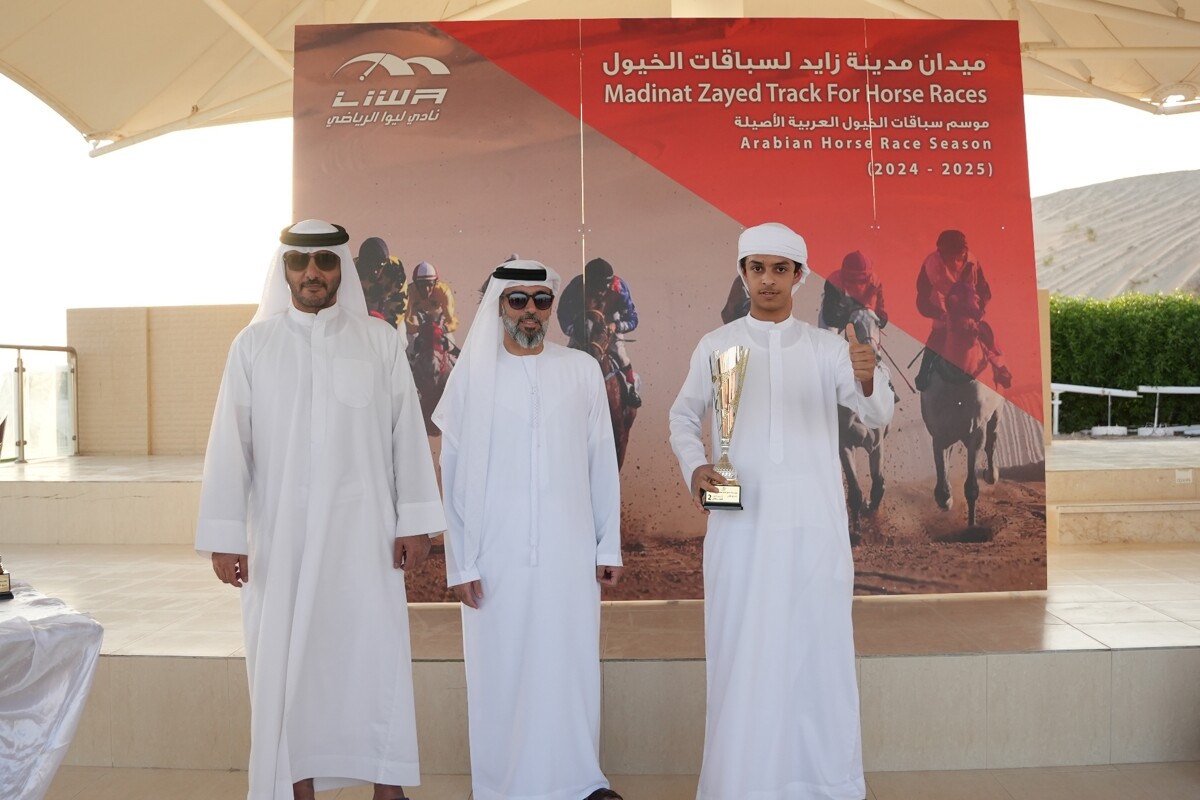 Liwa Sports Club Concludes Arab Horse Race