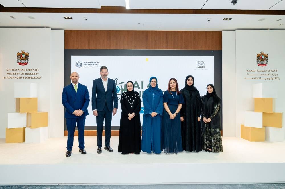 UAE Ministry of Industry and Nestlé Organize Joint Event