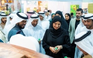 Inauguration of Al Dhaid Agricultural Exhibition