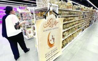 Promotion of Ramadan Celebration Essentials in the UAE