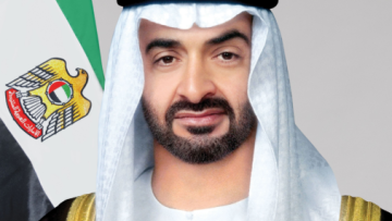 UAE Celebrates 54th National Day