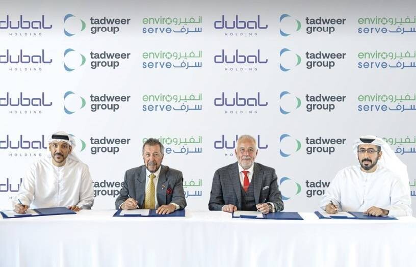 Компания Dubal Holding и группа Tadweer приобретают Enviroserve для улучшения решений по управлению электронными отходами