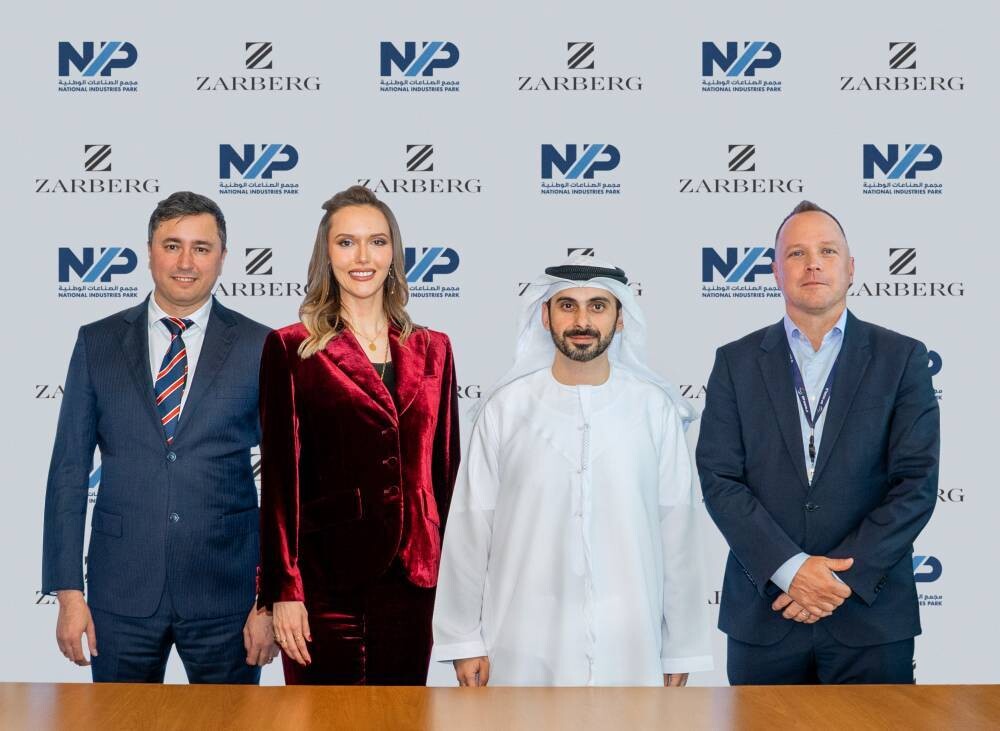 DP World Invests 120 Million Dirhams in New Furniture Factory in Dubai