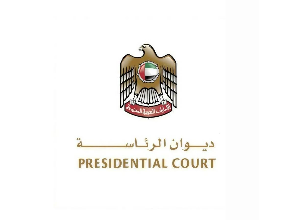 ОАЭ: Четверг последний день Рамадана, пятница — начало Ураза-байрама