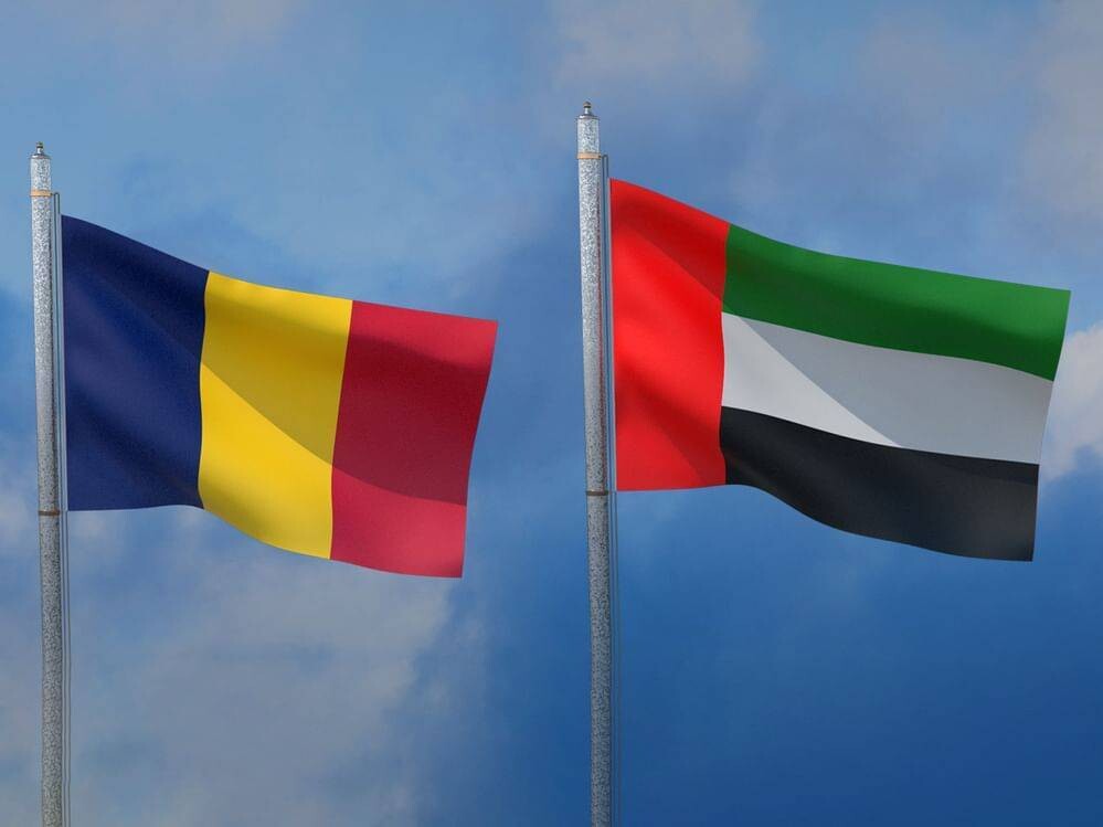 В Абу-Даби стартует форум по инвестициям и торговле между ОАЭ и Чадом