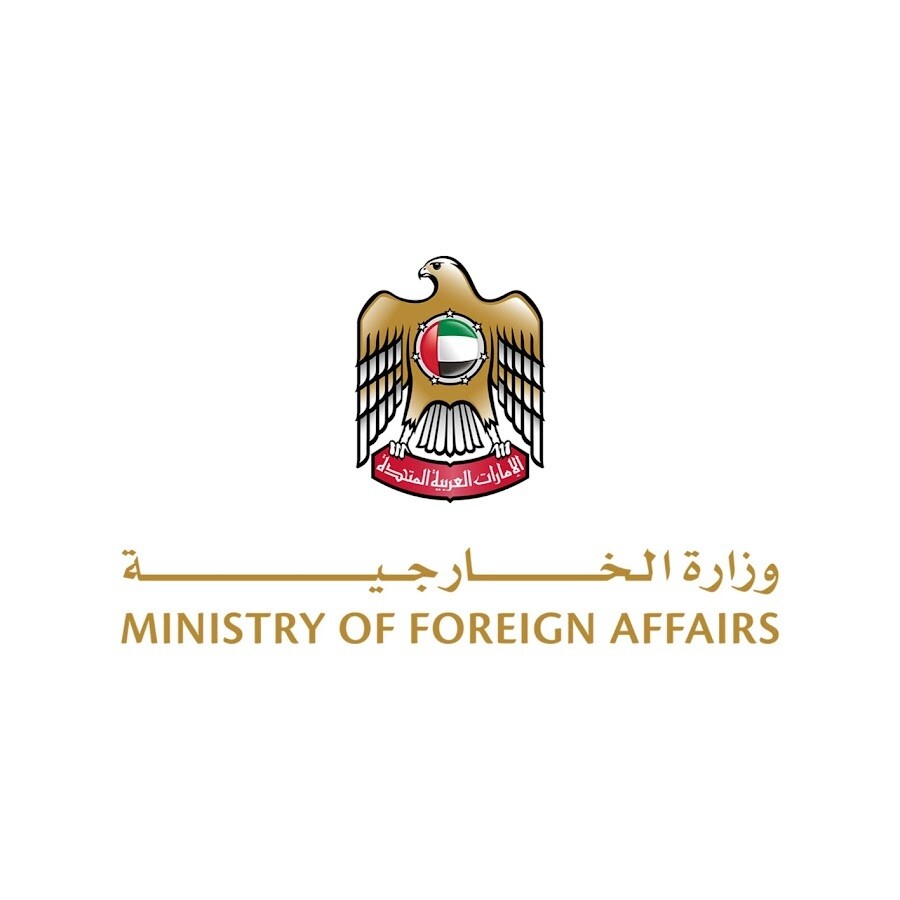 UAE Confirms Advanced Air Defense Capabilities