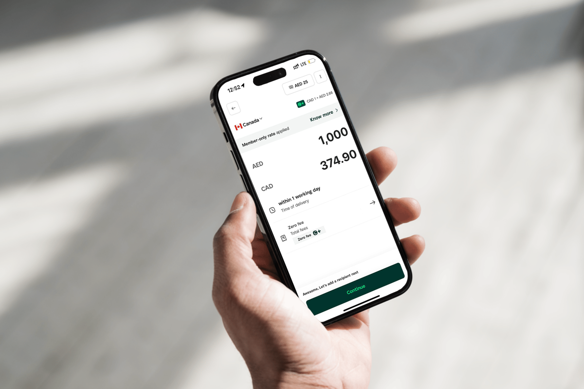 Расширение сервиса денежных переводов Careem Pay