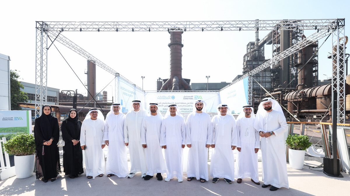 Abu Dhabi's Masdar Expands Renewable Energy Ventures