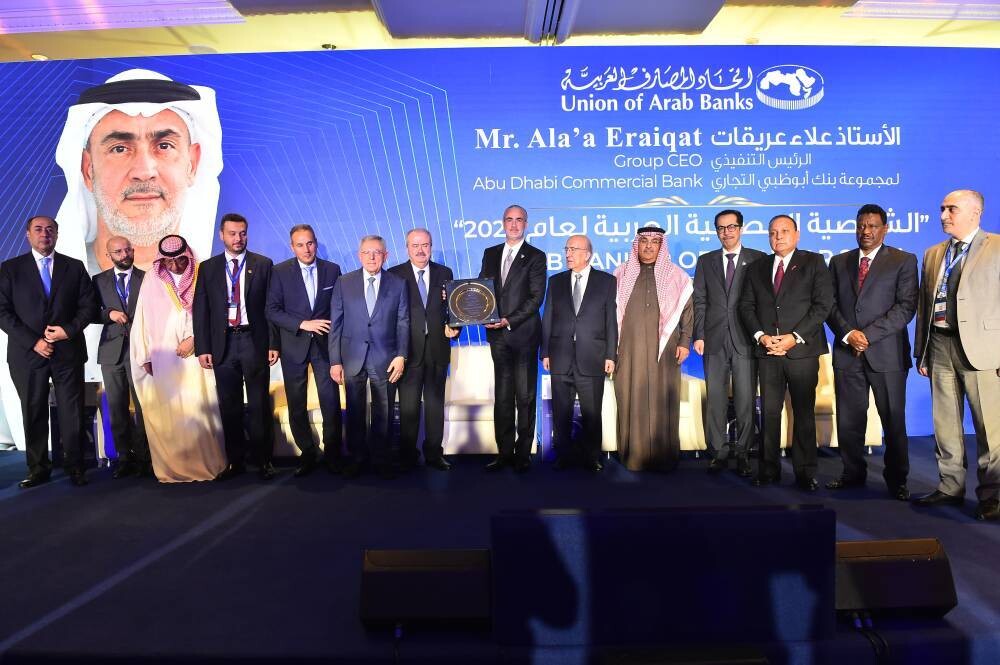 ADCB CEO Named 'Arab Banker of the Year 2025'