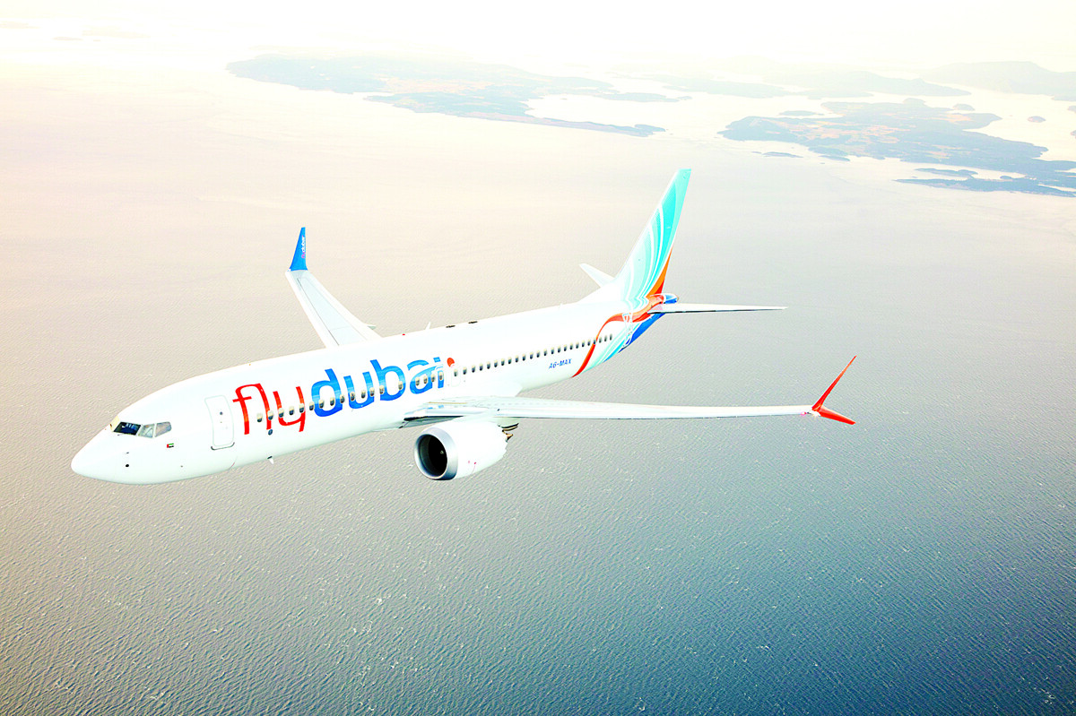 FlyDubai Отменила Рейсы в Бейрут | Новости Наших За Границей