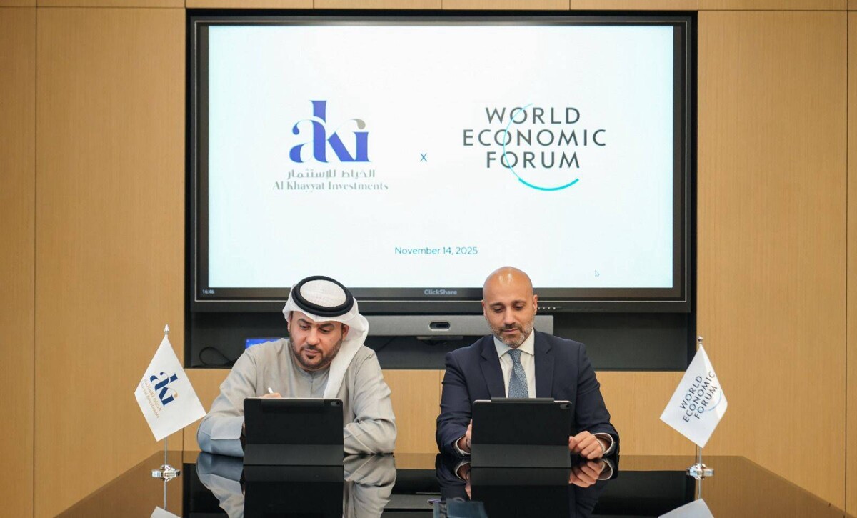 Al-Khayyat Investment partners with World Economic Forum