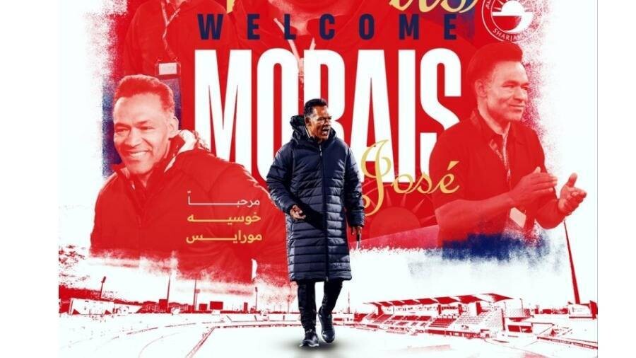 Sharjah Signs Contract with Portuguese Coach José Mourinho