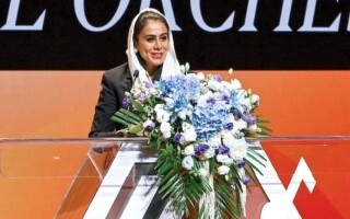 UAE National Orchestra Joins International Federation of Performing Arts