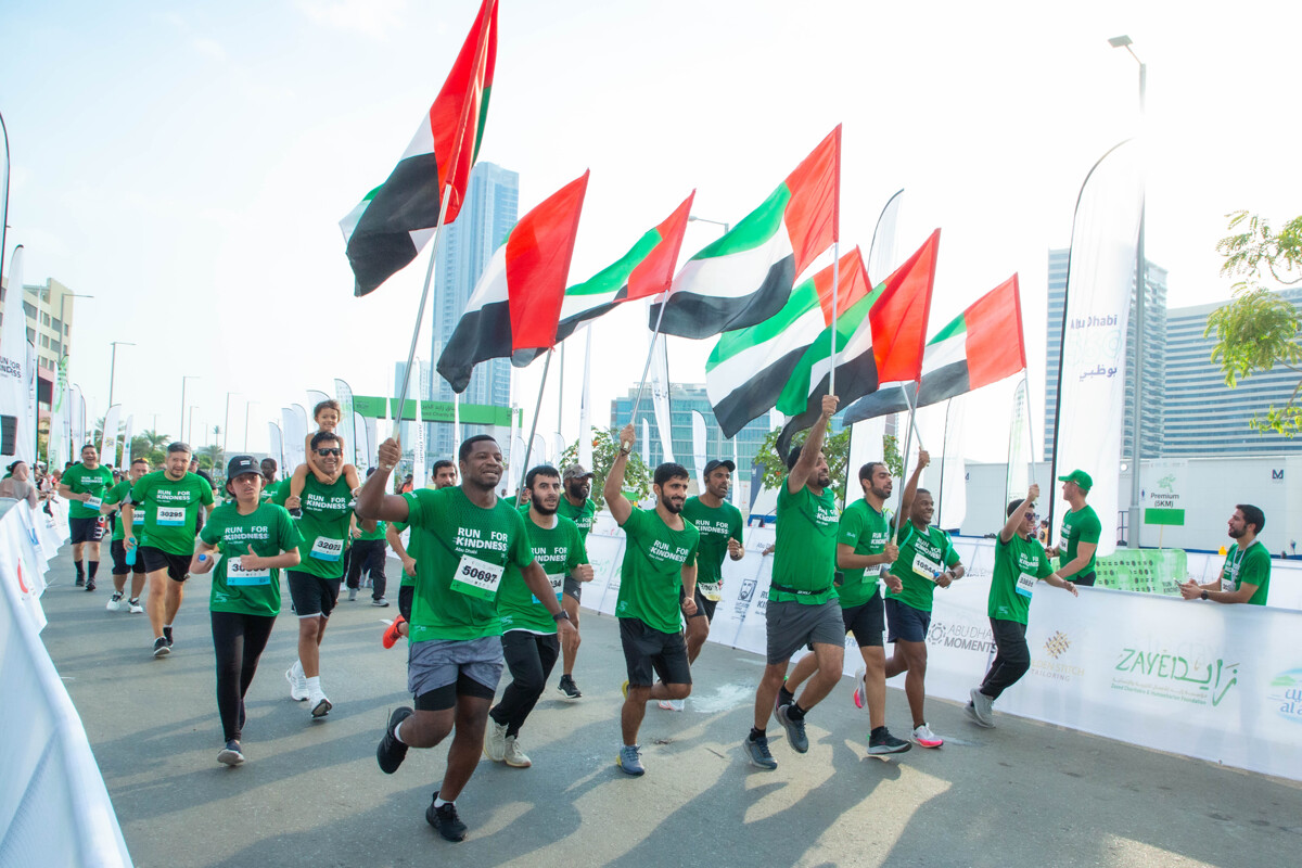 Opportunity for Free Participation in the Zayed Charity Race