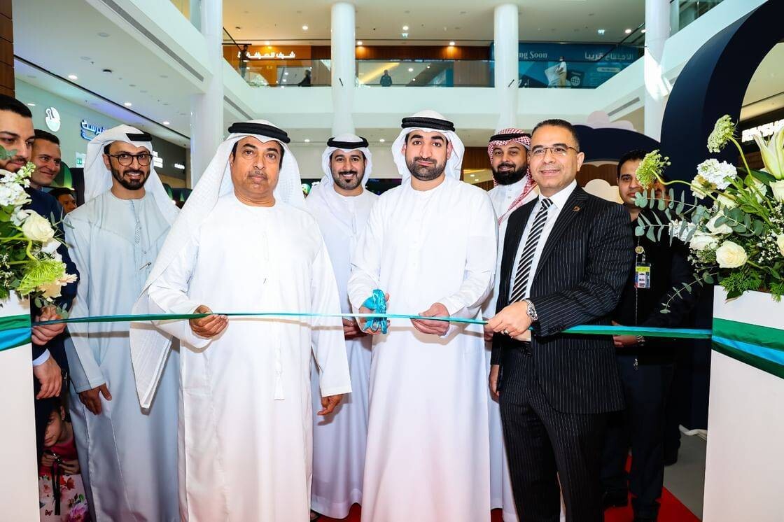 New Medical Clinic Opens in Sharjah