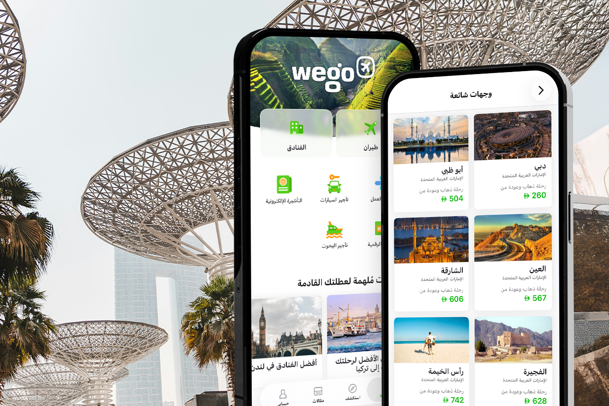 Wego Launches New Travel Service