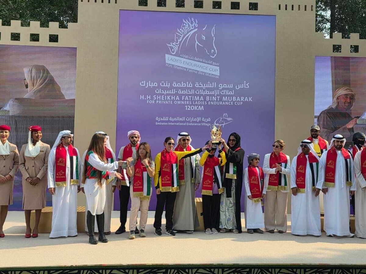 UAE Women's Leader on Women's Role