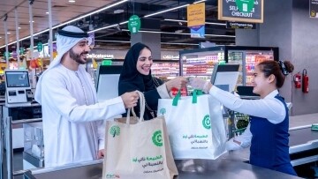 Lulu Retail Sets IPO Price Range for Abu Dhabi Debut