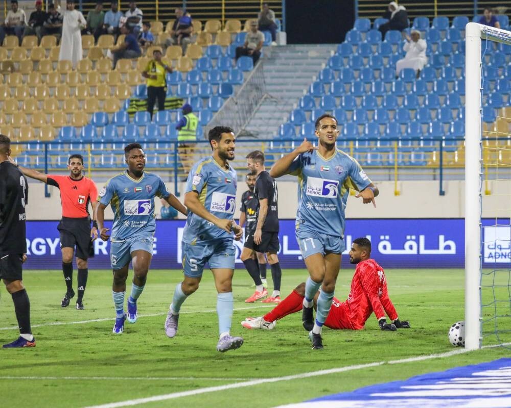 Al-Dhafra Sets New Record