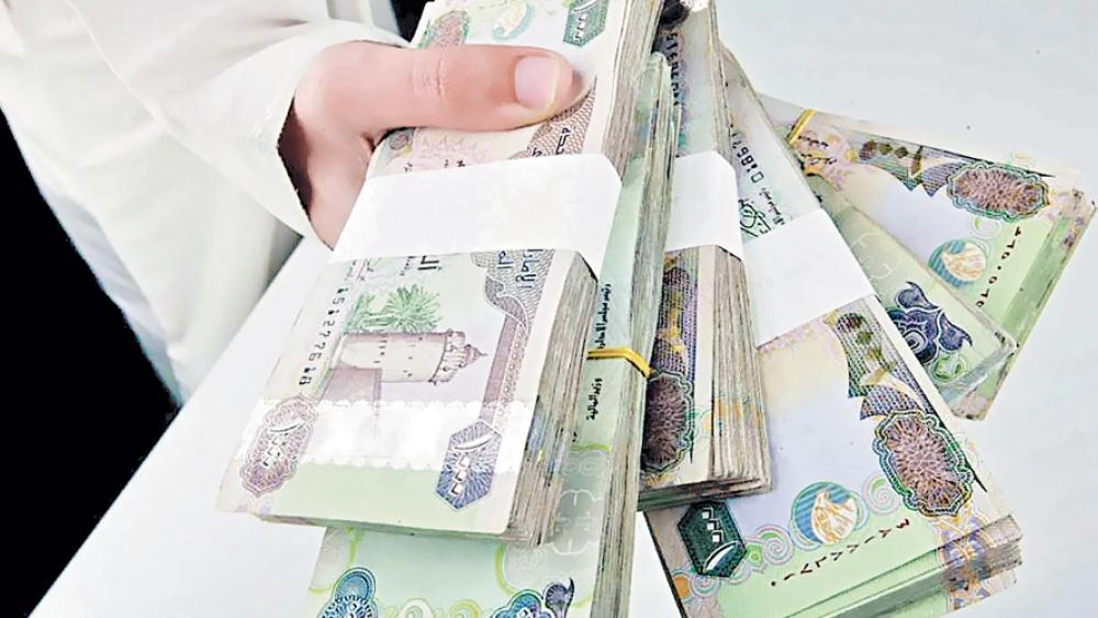 Banking transfers in UAE hit 2.077 trillion dirhams