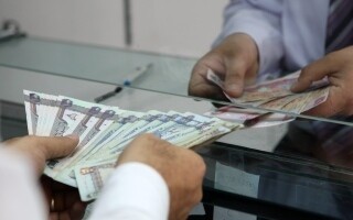 Banks Announce Temporary Fee Waivers During Ramadan