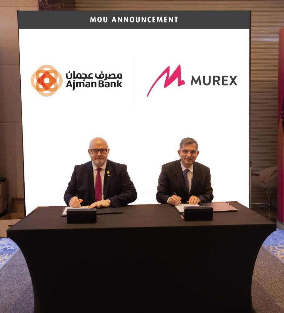 Ajman Bank Launches New Financial Initiative for Business Support