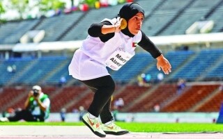 Mariam Al-Zeyoudi Wins Best Paralympic Athlete Award