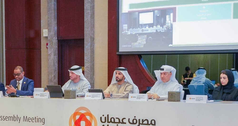 Генеральное собрание банка Ajman провело ежегодное заседание
