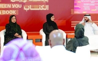 Влияние места на человека и формирование черт общества в эмиратском романе