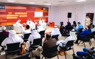 Sharjah Book Fair Hosts Sessions on Archaeology and Historical Narrative
