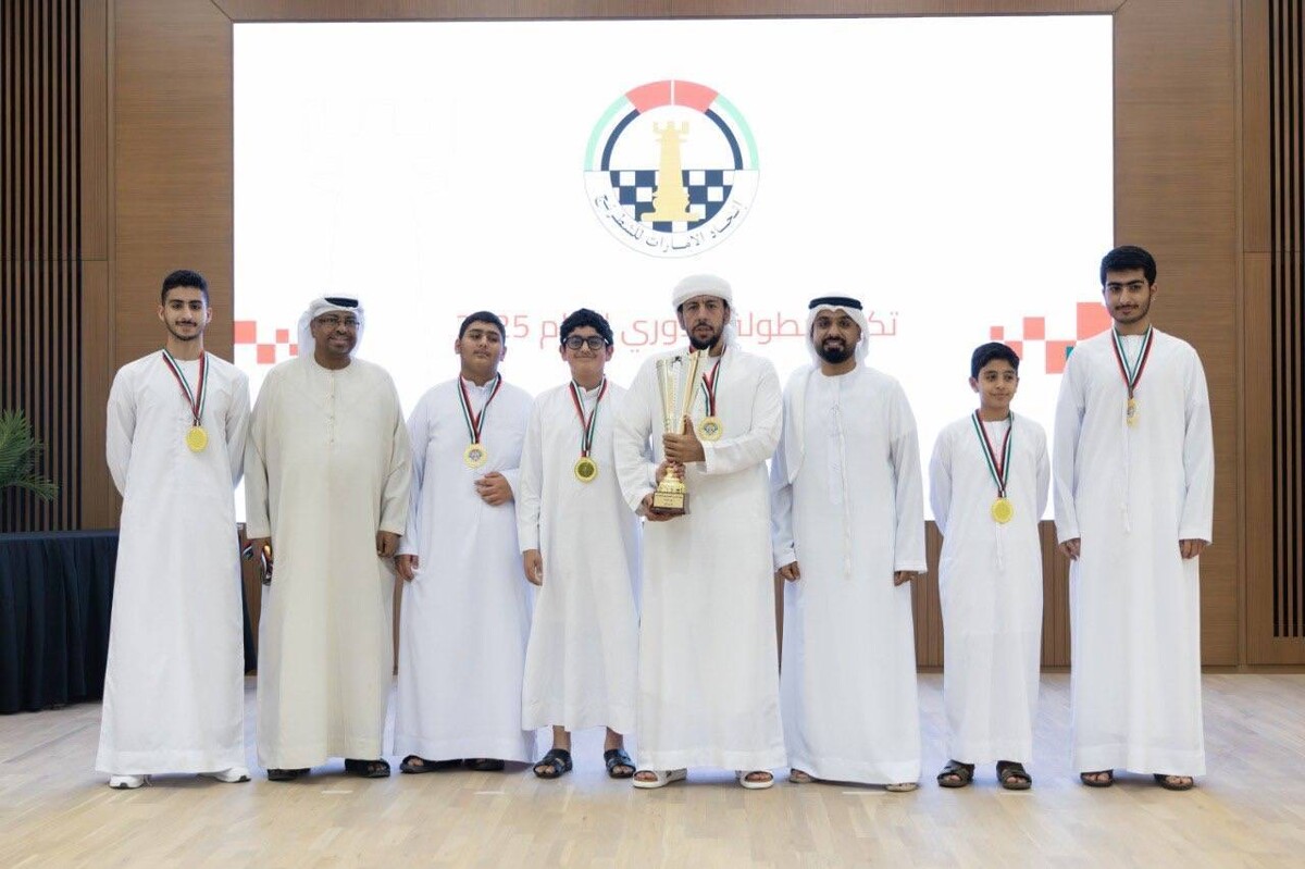Sharjah Chess Club Concludes Sports Season