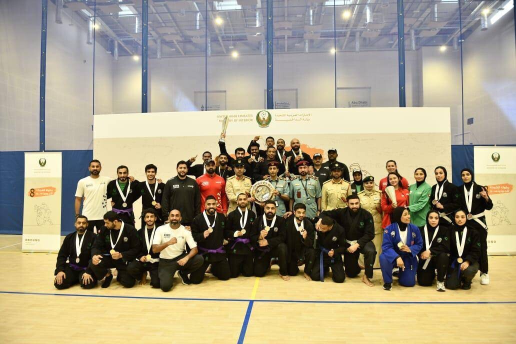 Dubai Police Wins Police Shield for Martial Arts